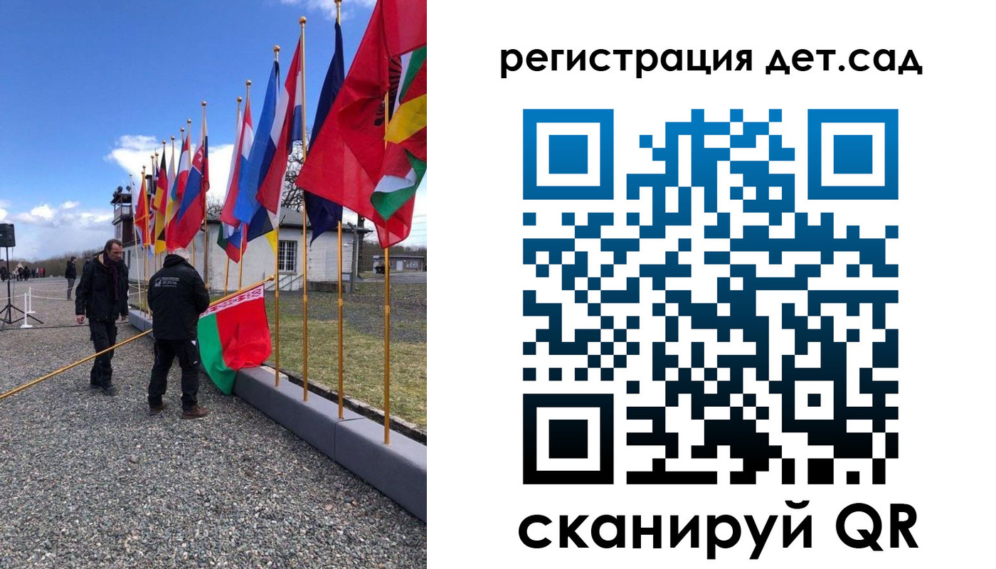 прописка для работы в Новоузенске
