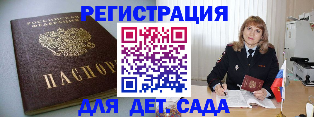 форма 3 в Новоузенске